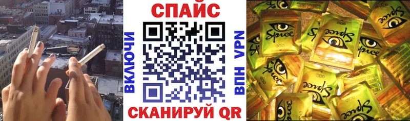 хочу   площадка официальный сайт  ОМГ ОМГ сайт  БУТИРАТ BDO 33%  Севастополь 