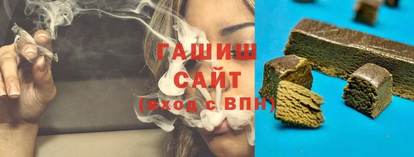 кокаин перу Касимов