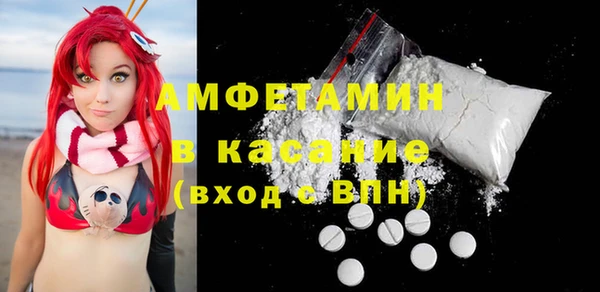 mdpv Алзамай