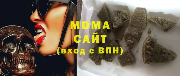 скорость mdpv Алексин