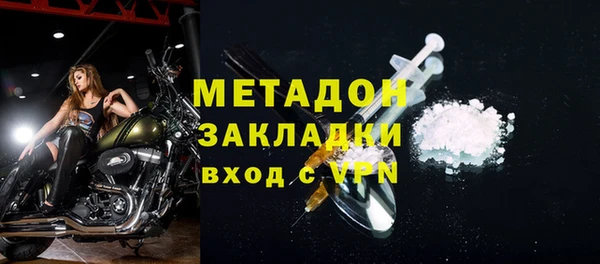 наркотики Алексеевка
