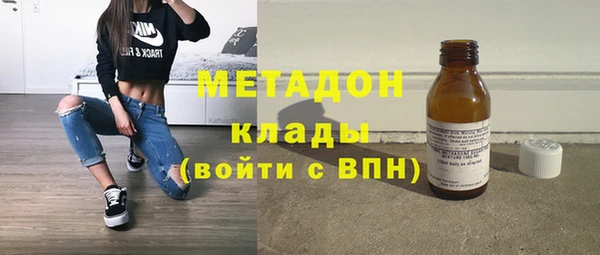 mdpv Алзамай