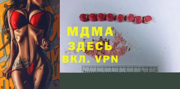 mdpv Алзамай