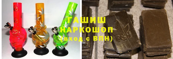 mdpv Алзамай