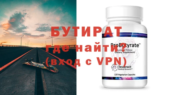 ГАЛЛЮЦИНОГЕННЫЕ ГРИБЫ Карпинск