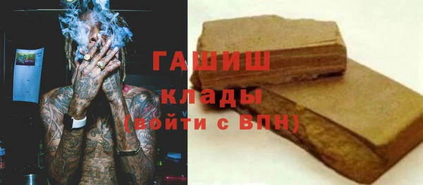 mdpv Алзамай