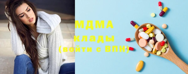 наркотики Алексеевка