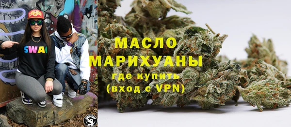 скорость mdpv Алексин