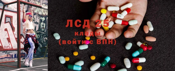 mdpv Алзамай