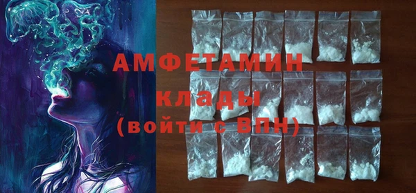 наркотики Алексеевка
