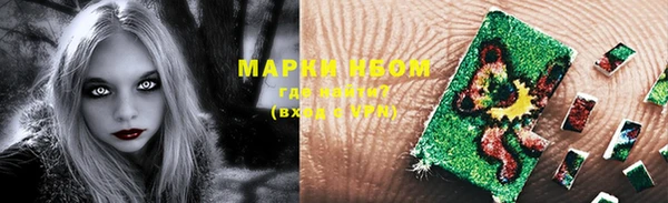 скорость mdpv Алексин