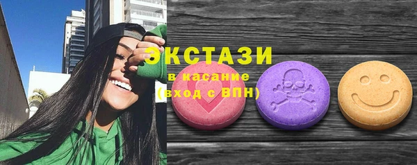 mdpv Алзамай