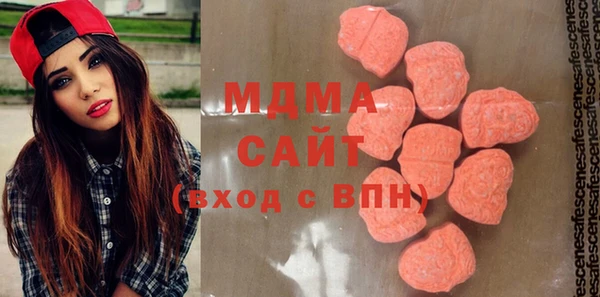 скорость mdpv Алексин