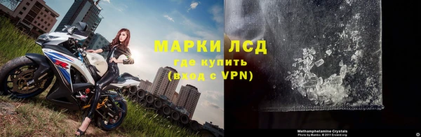 наркотики Алексеевка