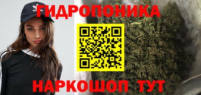 мефедрон Славгород
