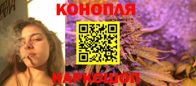 мефедрон Славгород