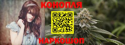мефедрон Славгород