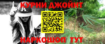 COCAINE Сланцы