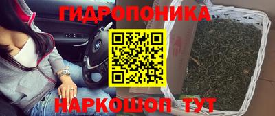 мефедрон Славгород