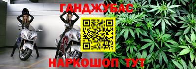 COCAINE Сланцы
