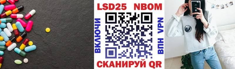 ЛСД экстази ecstasy  где купить наркотик  Севастополь 